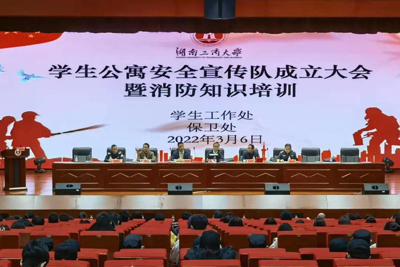 1646874273329077885.jpg 微信图片_20220310090240.jpg