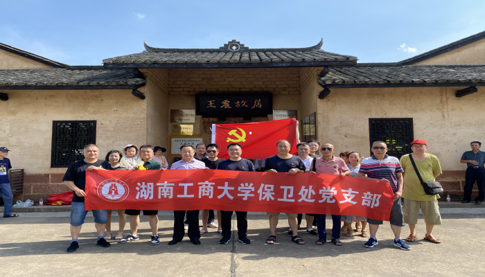 1658475642466062993.png 图片1.png